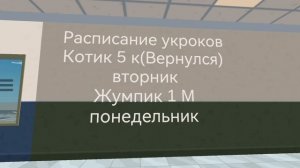 Трейлер к приключения чикена ноиса