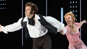 Ледниковый период. Выпуск от 21.02.2026