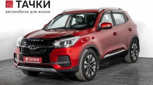 Chery Tiggo 4