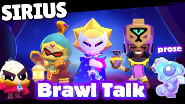 BRAWL TALK НА РУССКОМ ЯЗЫКЕ!!! Proze