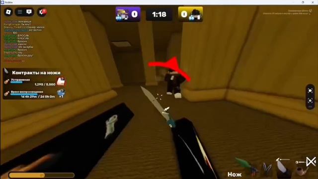 эдит смотреть онлайн