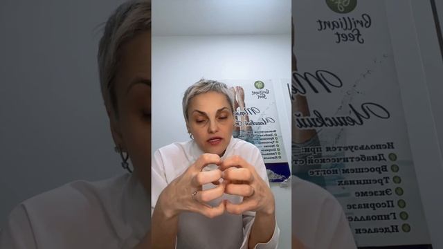 Гиперкератоз под ногтивой пластиной