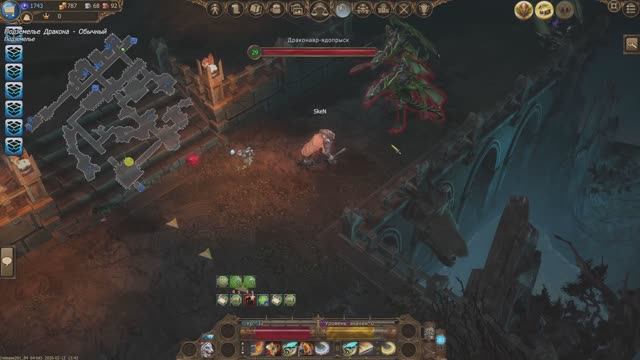 ПОДЗЕМЕЛЬЕ ДРАКОНА 3часть