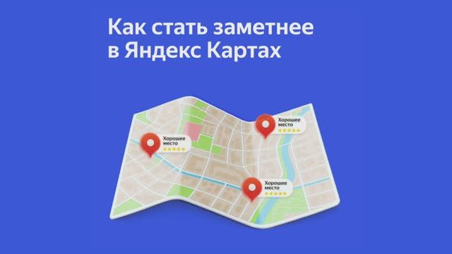 mapup смотреть онлайн