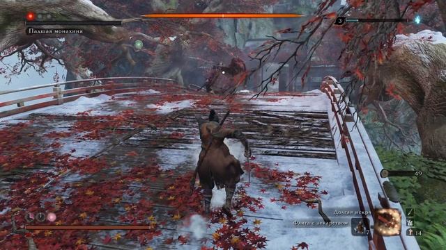 Новое Воспоминание -  Sekiro Shadows Die Twice часть 14