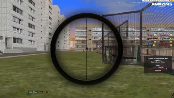 AMAZING ONLINE 2026-02-21 20-11-38