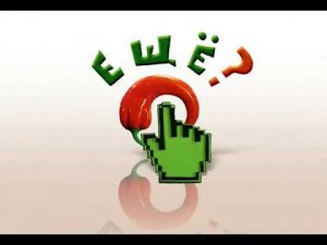 Финальная заставка к передаче «Анекдоты»