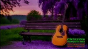 Ехала  девченка из Кургана Werema54video