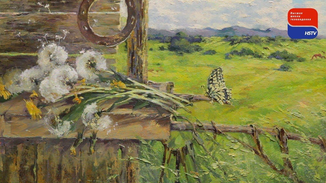 Выставка Виктории Косенко «Мир в твоём окне»