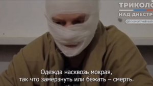 За что воюете ХОХЛЫ??? 149.200 ВОЛГА🇷🇺🇷🇺🇷🇺 Придём, спасём!!!🇷🇺🇷🇺🇷🇺