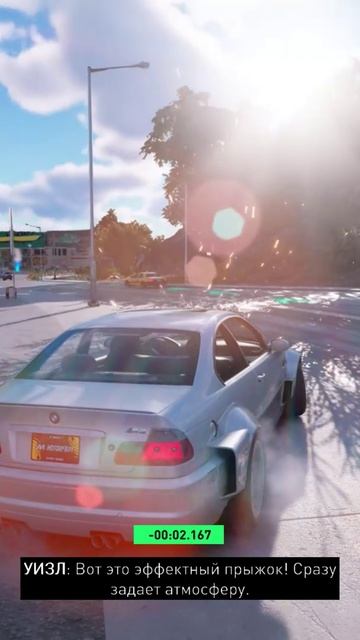 The Crew Motorfest смотреть онлайн