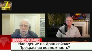 Израильский анализ предстоящей войны.