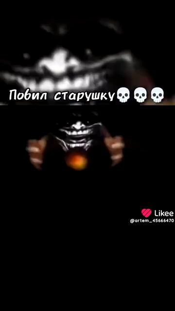 меня обокрали названия нет