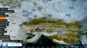 Граница снежного покрова на юге России. Вид со спутника 21.02.2026