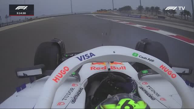 Формула-1. Разворот Хаджара на тестах в Бахрейне (1 день, день)