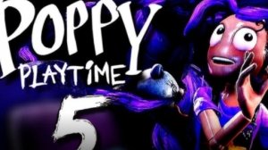 играю в попе плейтайм 5 что это такое