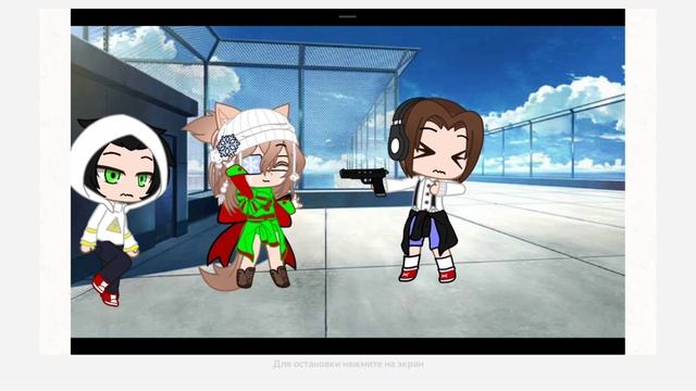 Гача клип ~ Зеркало скажи мне кто прекраснее всех ~🍉