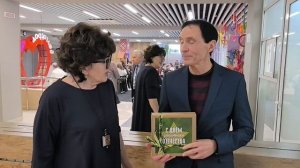 В ЮБИЛЕЙНОМ... 21.02.26...