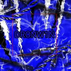 это был не макс