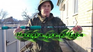 Спиннинг DAYO VERNA