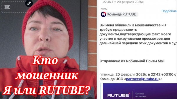 Спасибо всем за поддержку и понимание ❤️