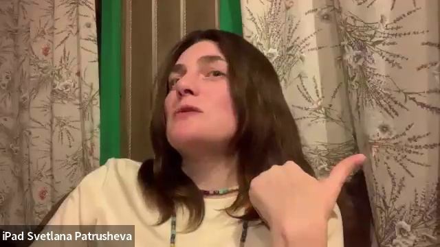 Типирование в прямом эфире. Майя Богданова и Светлана Патрушева