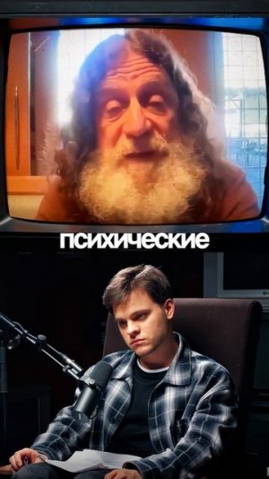 БИОЛОГИЧЕСКИЕ ЗАБОЛЕВАНИЕ| Глеб Соломин, Роберт Сапольски