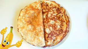 Овсяноблин он же Овсяный блин с бананом на завтрак - рецепт