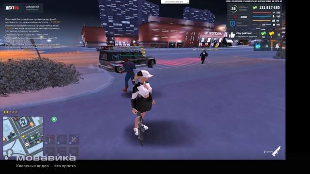 Илья дб смотреть онлайн