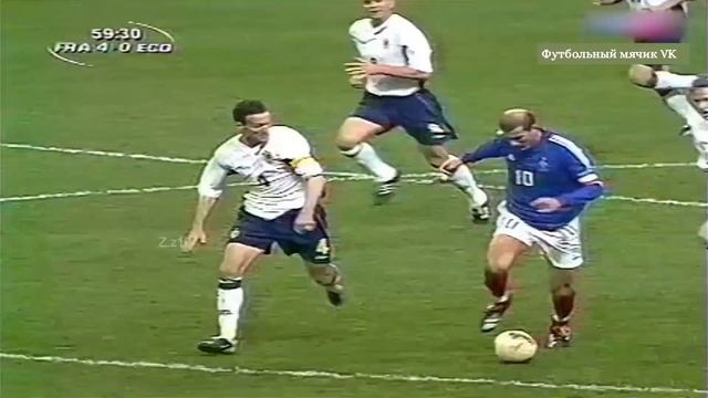 📹 День, когда Зидана назвали Маэстро