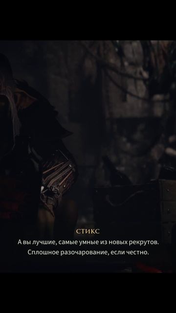 Styx: Blades of Greed - Пролог #lorjik #games #lorjikgames #обзор смотреть онлайн