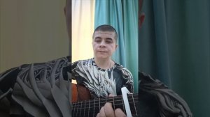 Так хочется жить