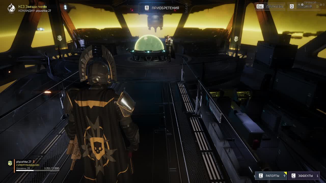 Helldivers 2 смотреть онлайн