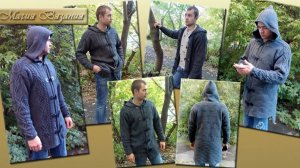 Мужской кардиган с капюшоном