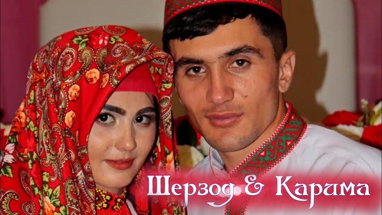 Шерзод & Карима ТУЙ МУБОРАК| +79097016433| смотреть онлайн