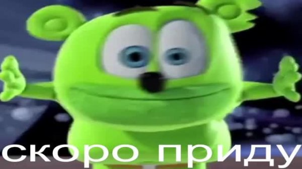 играю в фнаф 2