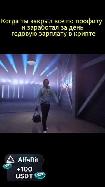 МЕМ смотреть онлайн