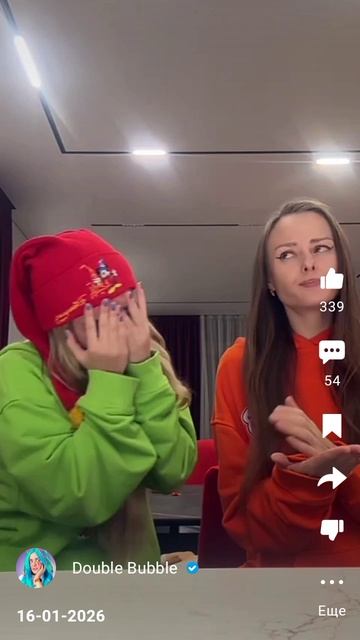 1000009833.mp4 смотреть онлайн