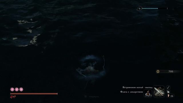 Падшая монахиня , безголовые и опасности в замке -  Sekiro Shadows Die Twice часть 12