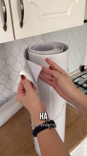 Больше идей в профиле🔥 #дизайнинтерьера #дизайнгостиной #ремонт #идеяспальни #дизайнинтерьераспб смотреть онлайн