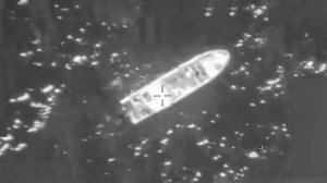 США нанесли удар по судну якобы с наркоторговцами в Тихом океане