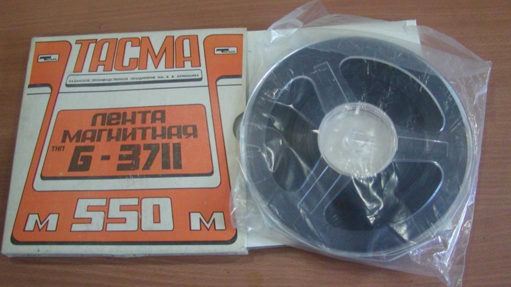 Катушка с записью Переславль-Залесского завода