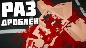 НОВЫЙ ПЛЕЙГРАУНД в FRUKT