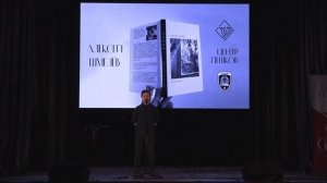 Большой концерт ко Дню защитника Отечества. 20.02.26