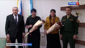В Баксанском районе вручили госнаграды родственникам бойцов погибших в зоне СВО