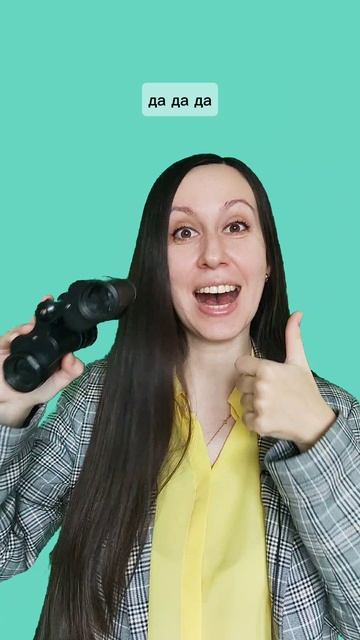 Учимся говорить: речь+движения / Логопед смотреть онлайн