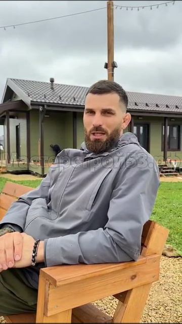 Отзыв нашего Заказчика