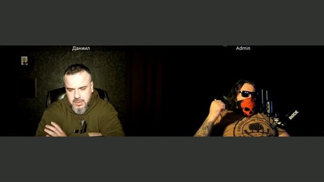 Оборотная сторона ЦИПсО 21 02 2026 смотреть онлайн