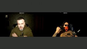 Оборотная сторона ЦИПсО 21 02 2026