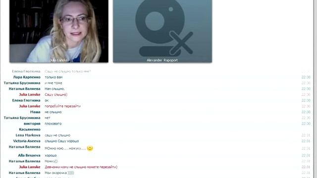 3 смотреть онлайн